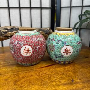Vintage Chinese Ginger Jar Set Glazed Jars with Lids Decorative Storage